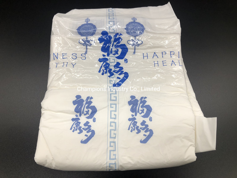 High Absorption Breathable Adult Care Pad Incontinent Nursing Pad