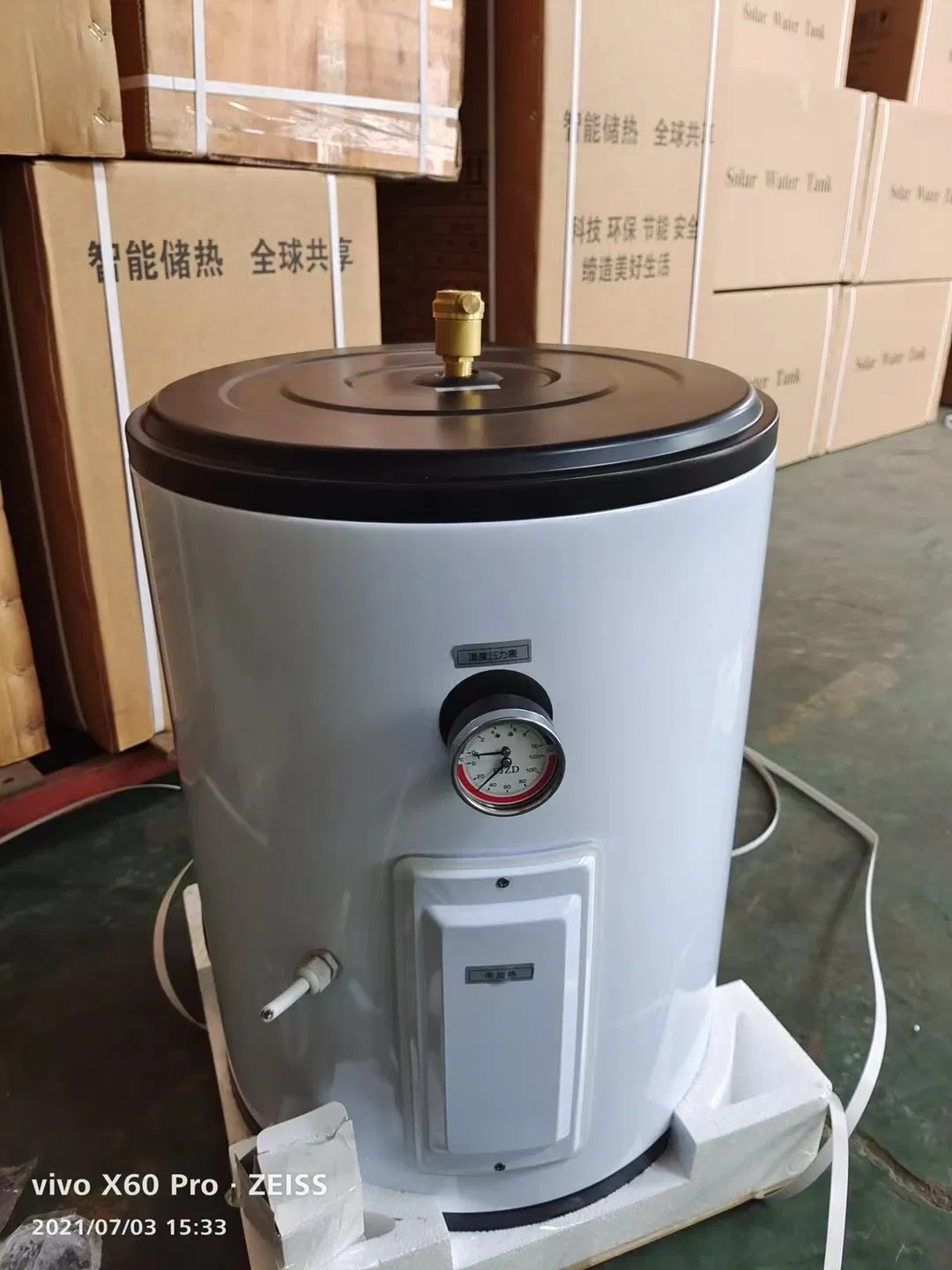 Electric Water Heater Tank