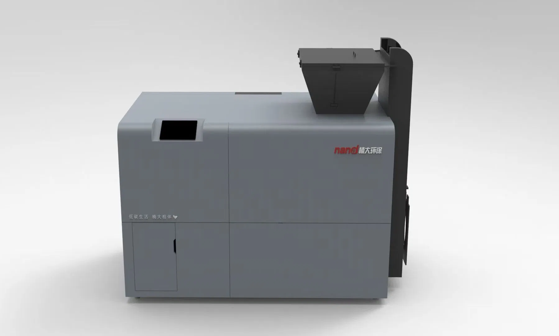 Nice Quality Food Waste Treatment Machine Series-500
