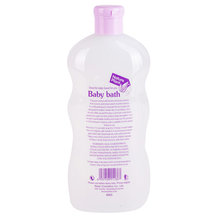 OEM Skin Care 100% Safe Baby Bubble Bath Shower Gel