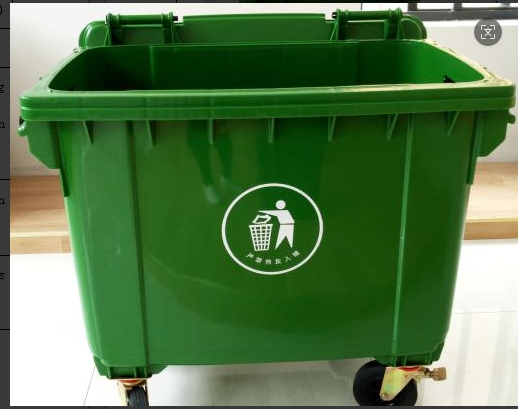 Мусорный контейнер 660 л с колесами