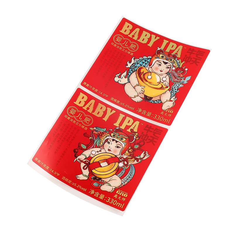 High Quality Personalized Wine Labels Clear Printing for Brand Promotion