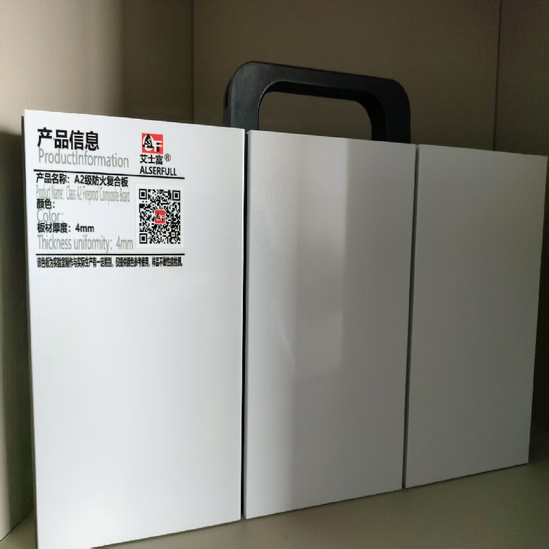 ACP Aluminum Panel Composite Sheet Surce Factory New Design More Color