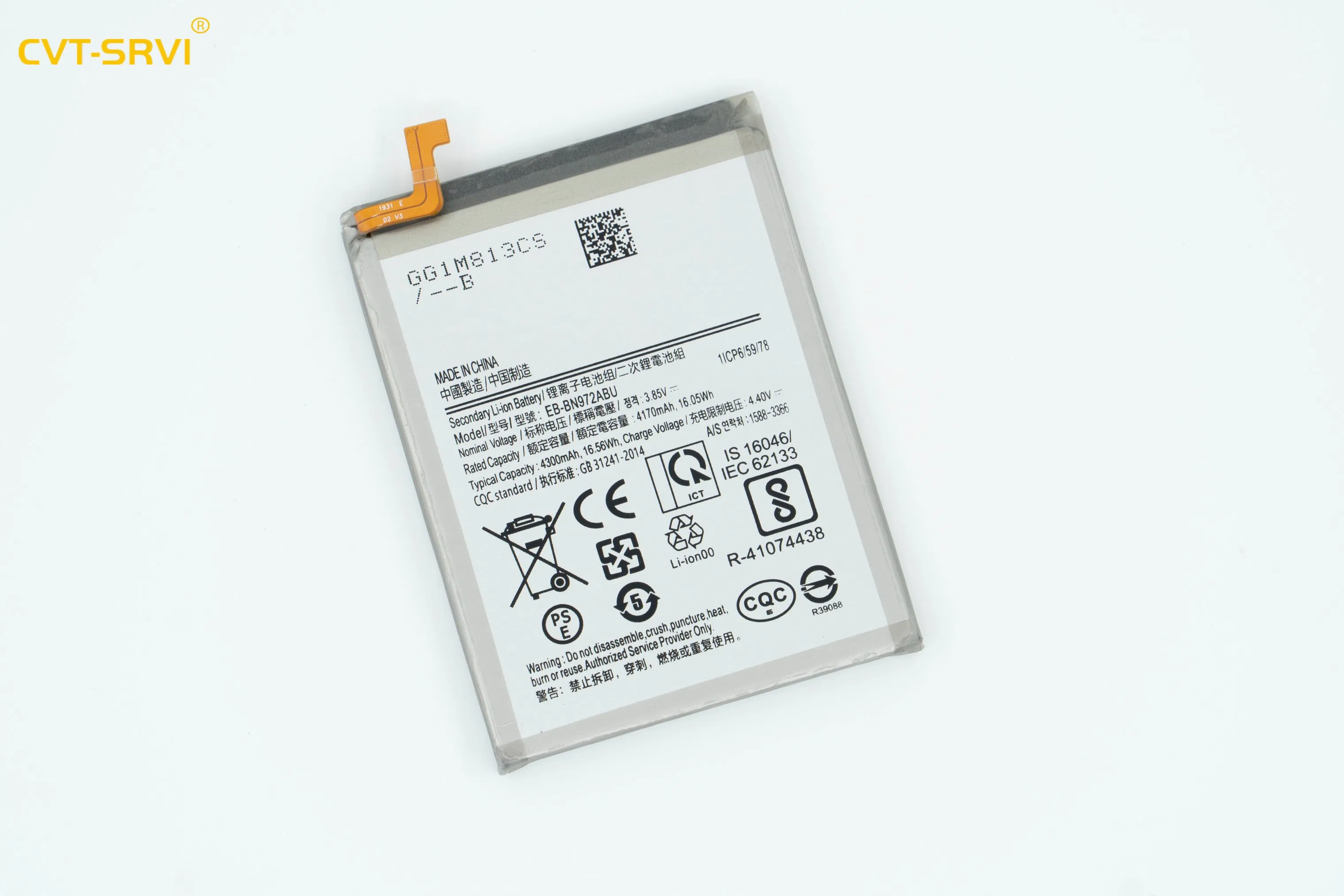 Аккумулятор для Samsung Note 10 Plus, Note 20, Galaxy S7