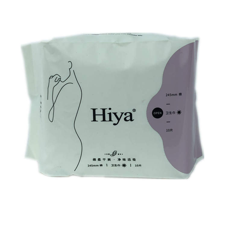 Fast Delivery Anion Sanitary Napkin Eco Friendly Sanitary Pads