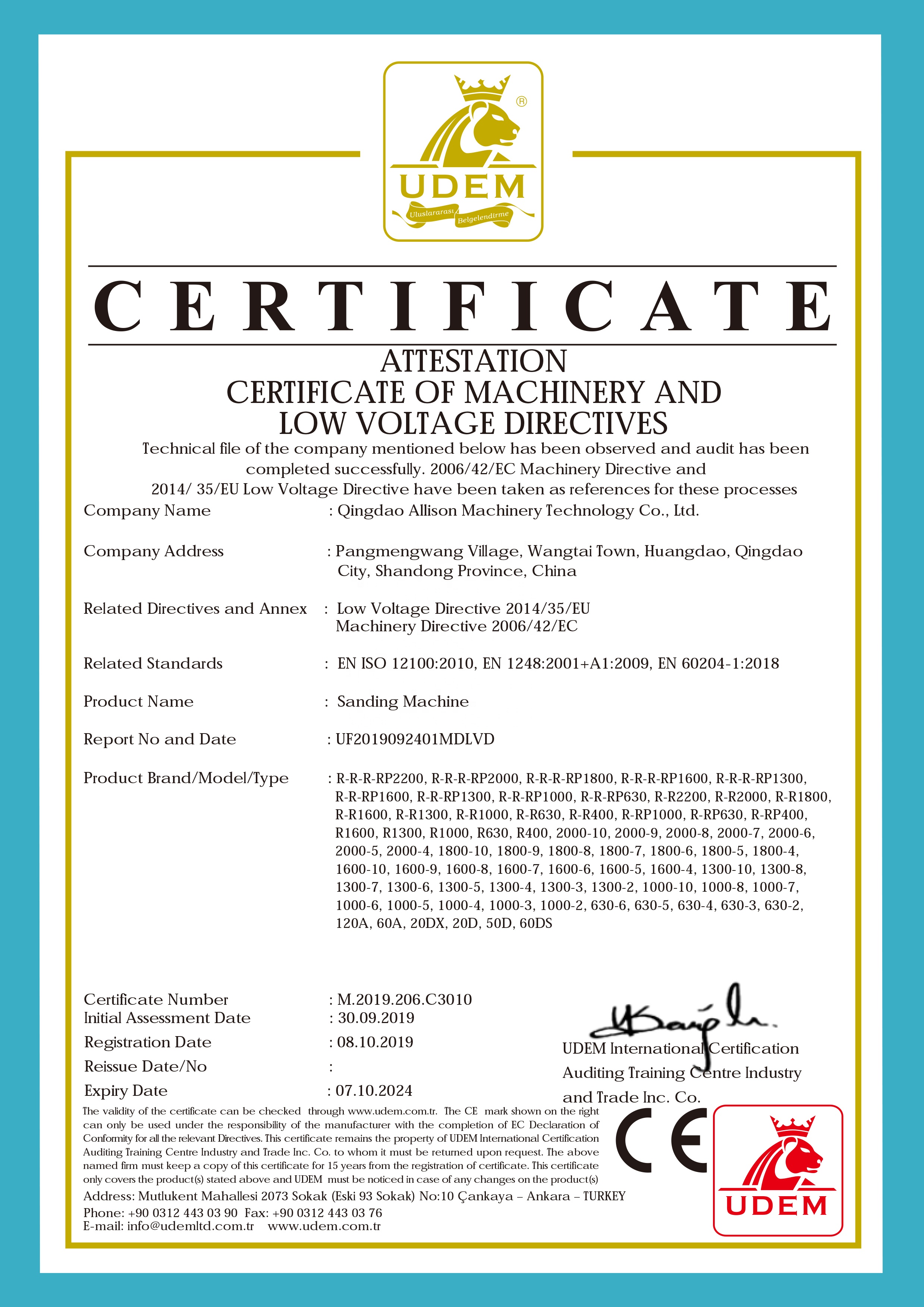 Станок ленточнопильный горизонтальный