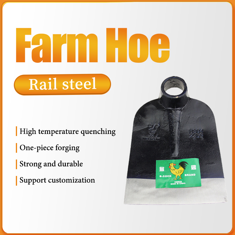 Rail Steel Garden Hoe Good Quality Product Farm Tools Price