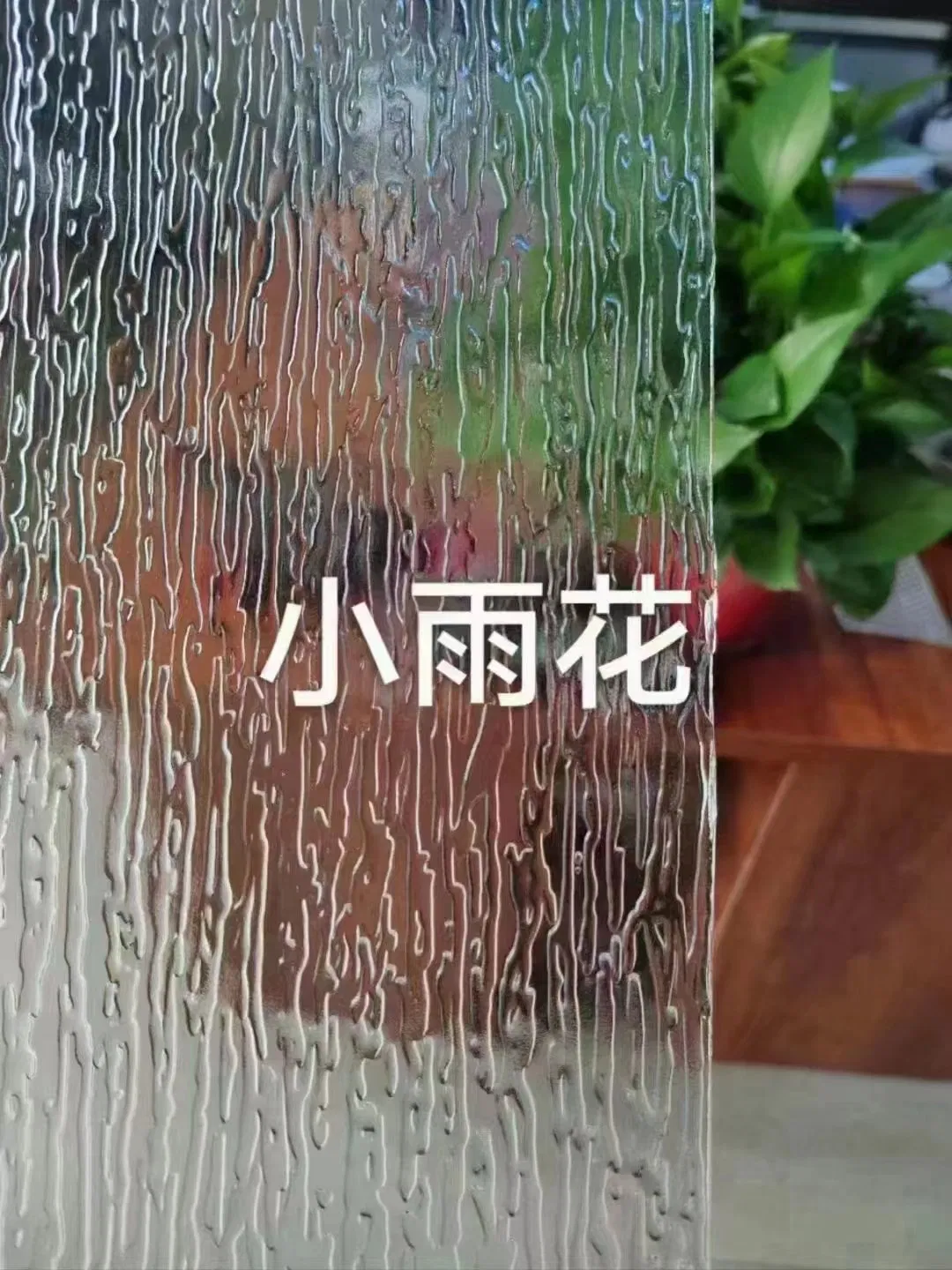 Nashiji Karatachi Clear Pattern Glass 4mm