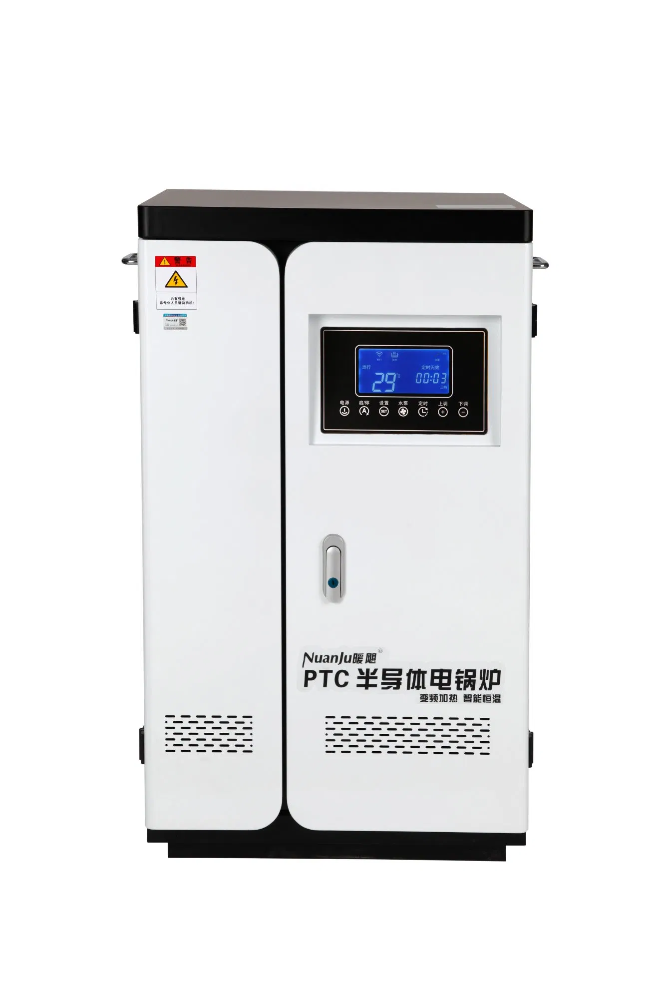 1688 Systems Child Lock Induction Electric Heating Fireplace Hot Water Boiler