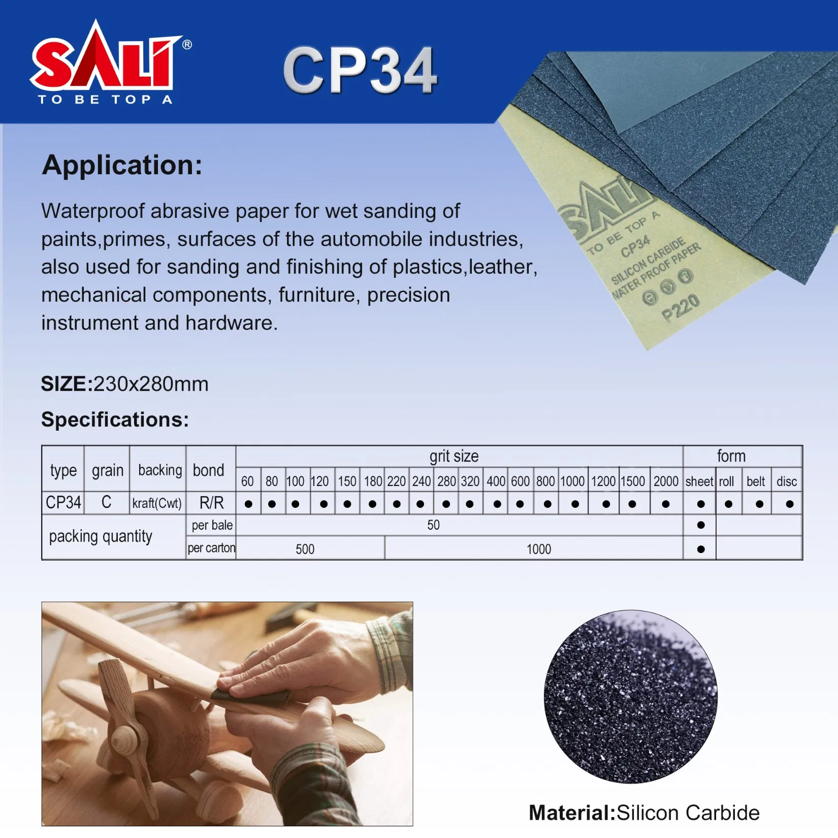 Sali Cp34 230*280mm P220-1500 Silicon Carbide Sandpaper