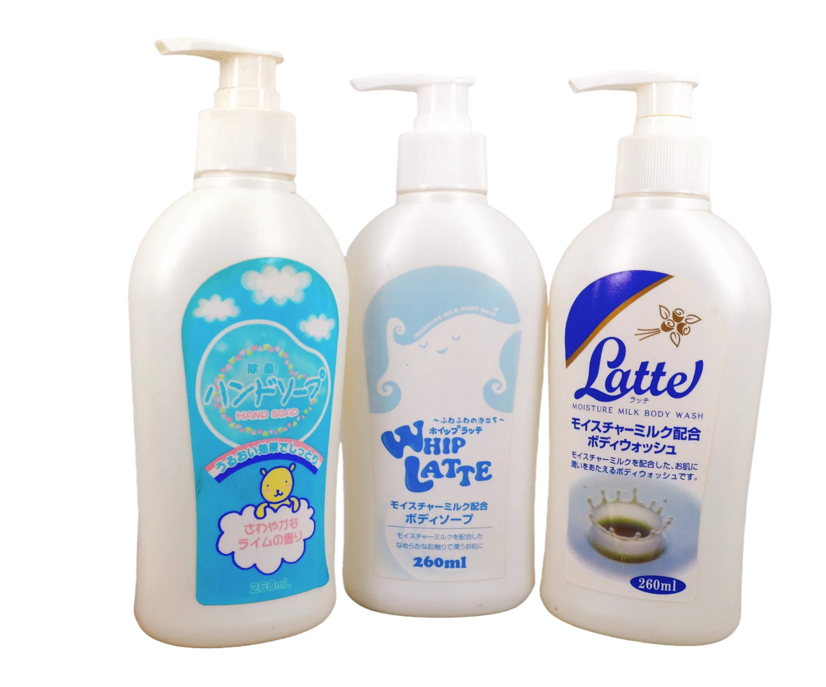 260ml Moisturing Body Wash/Shower Gel