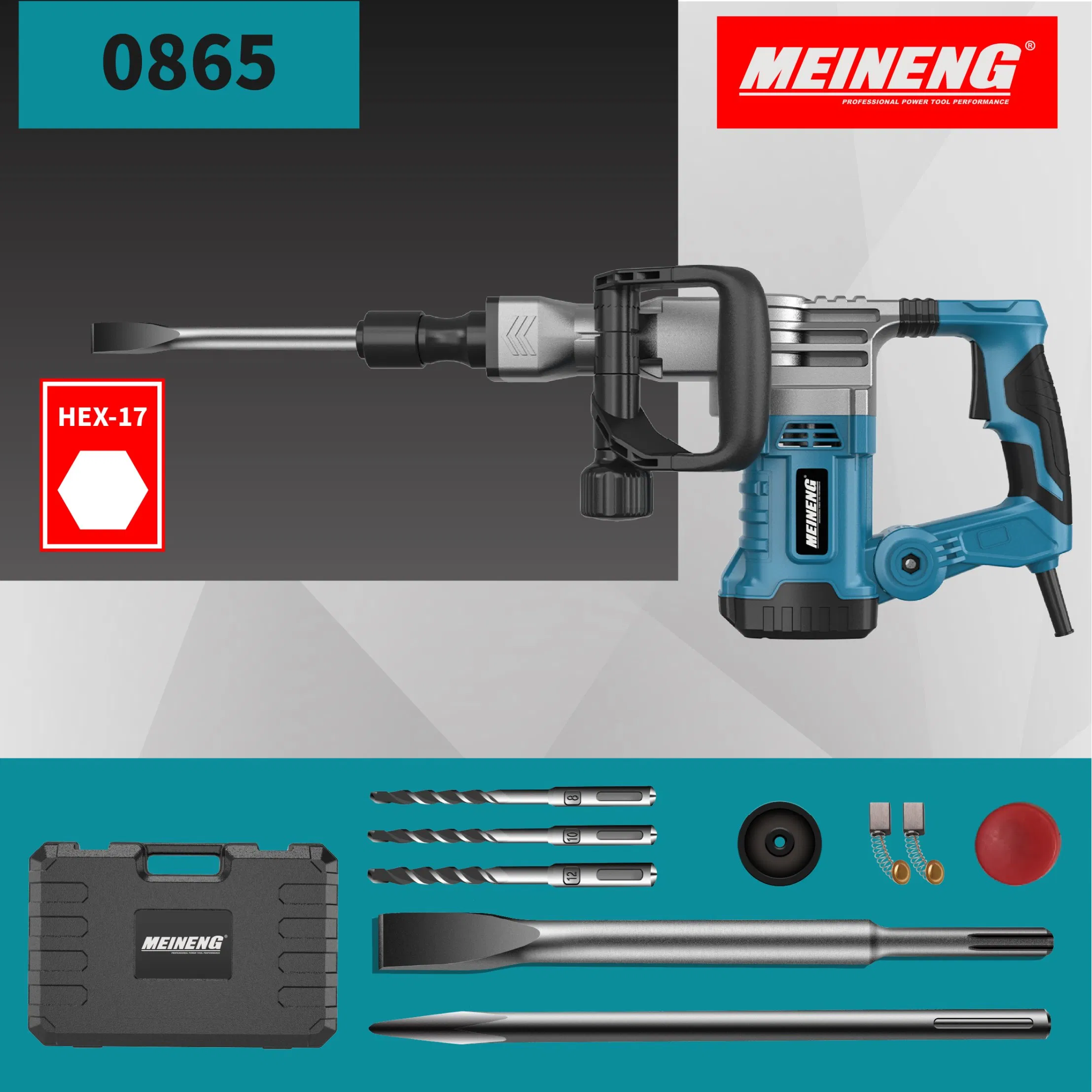 Отбойный молоток Demolition Hammer 1580W с контролем вибрации