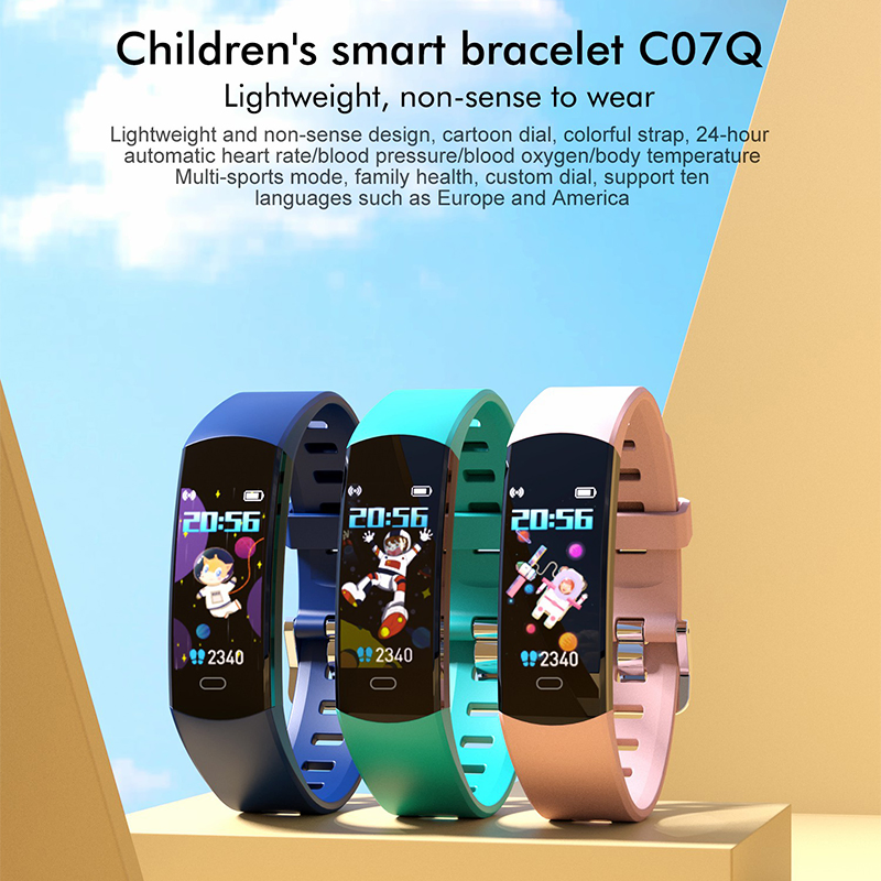 Детский умный браслет C07q с мониторингом здоровья