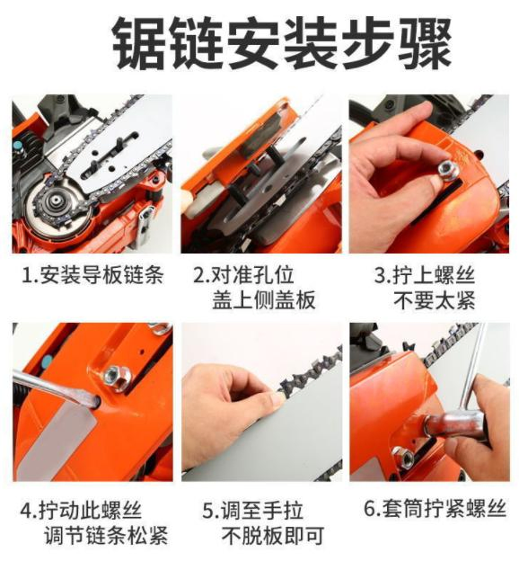 New Professional Power Gasoline Chainsaw for Wood Cutting