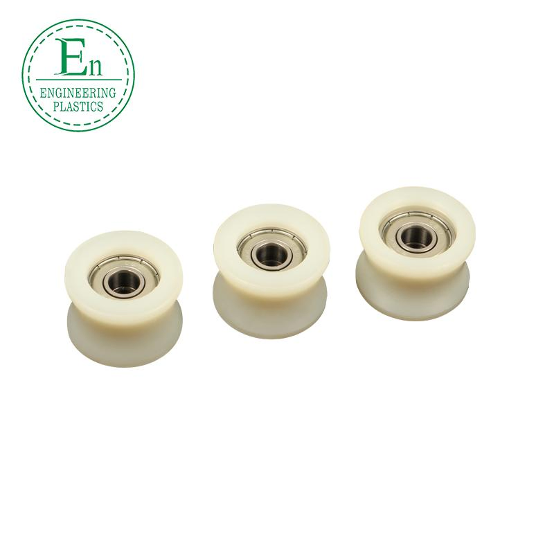 Manufacturers Supply Outsourcing Bearing Pulleys