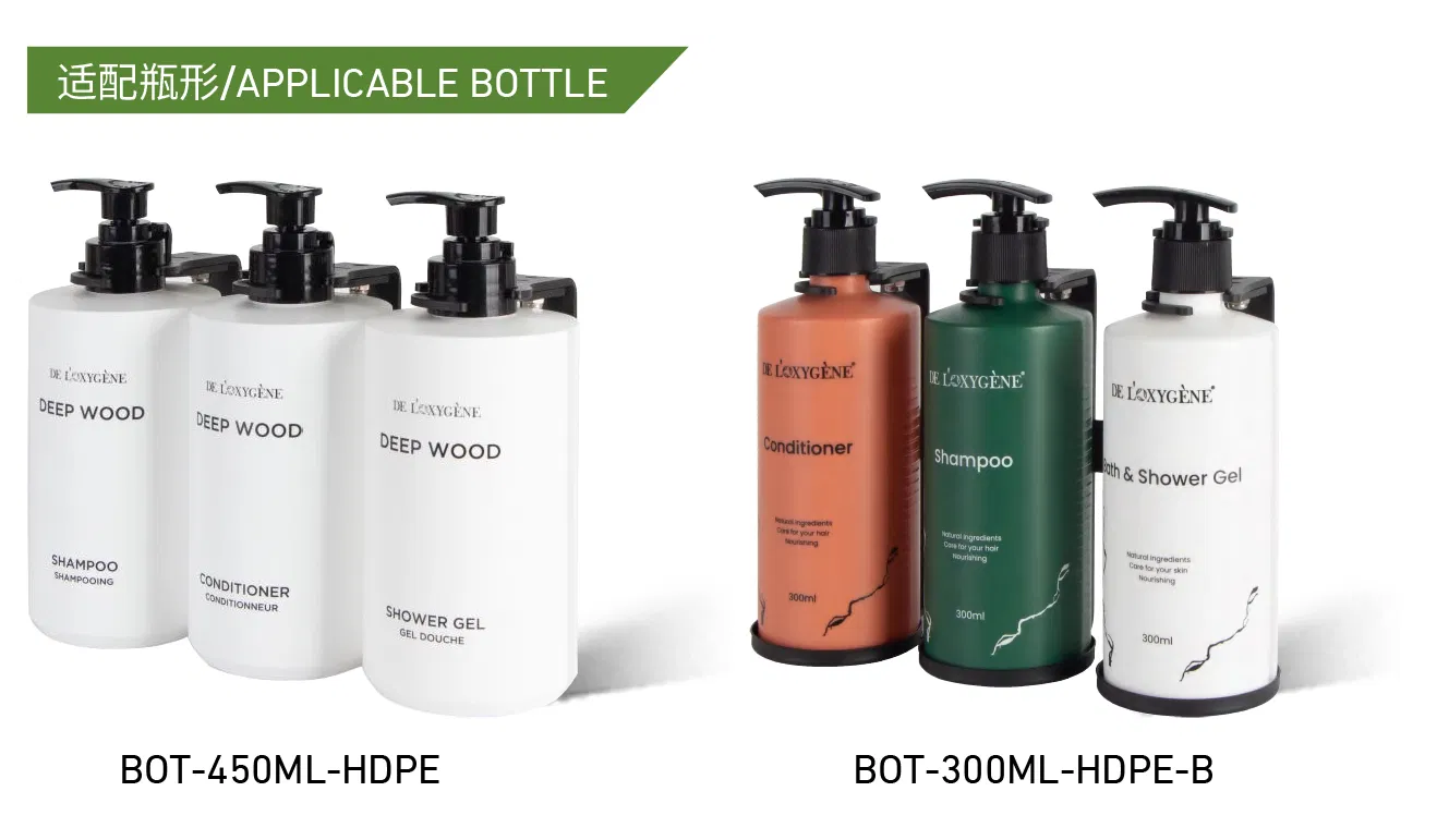 Stainless Steel Locking Bracket for Hotel Amenity Dispenser Bottles
