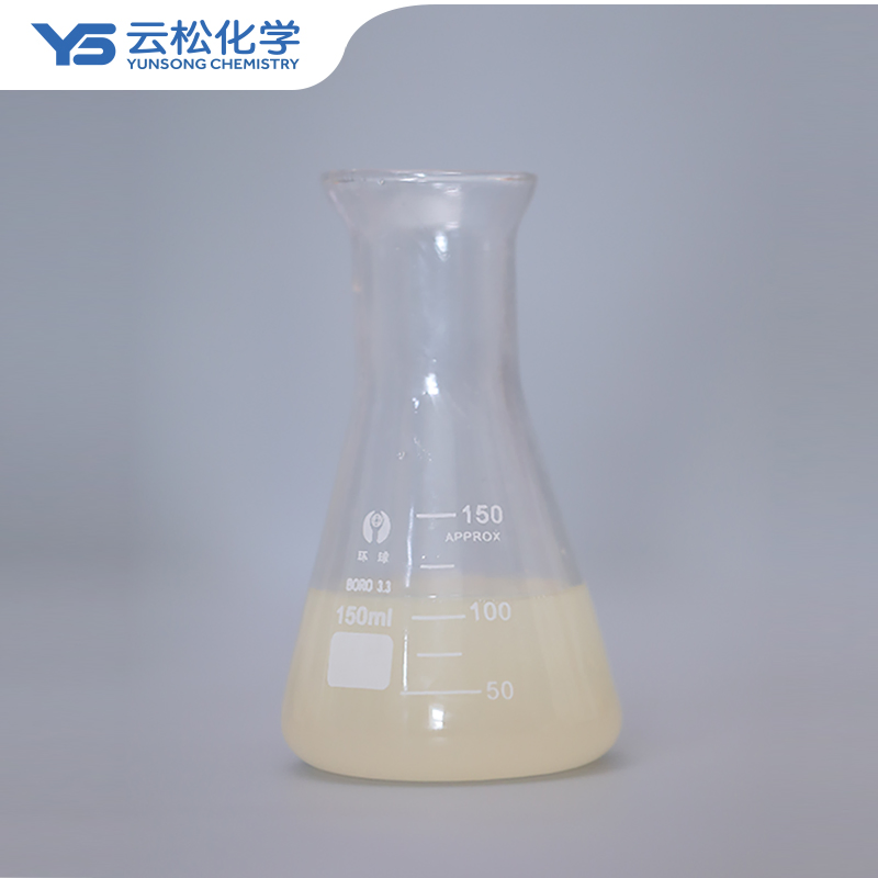 Cement Vesicant Foaming Agent for Light Weight Concrete