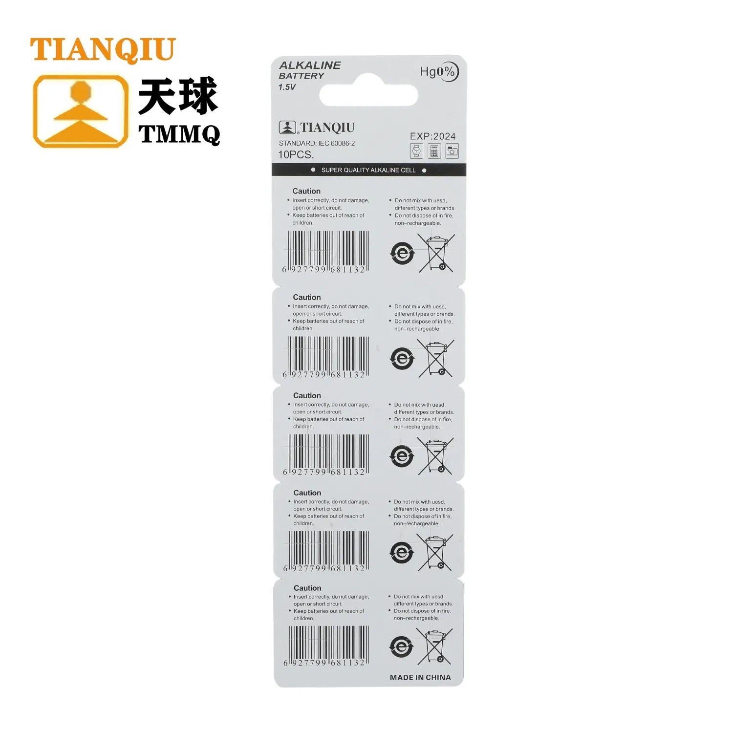 Батарейка-таблетка AG13 (LR44) 1.5V щелочная