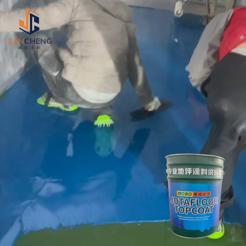 Jiancheng Polyurethane Mortar Floor