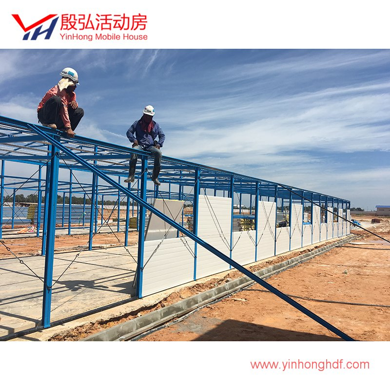 EPS Cement Wall Panel Building Temporary Office Modular Homes Portable Buildings