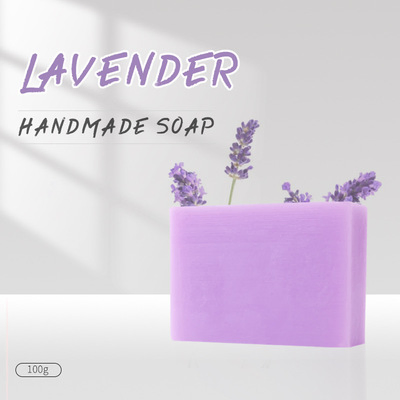 Beauty Cosmetics Skin Care Deep Cleansing Whitening Lavender Handmade Soap