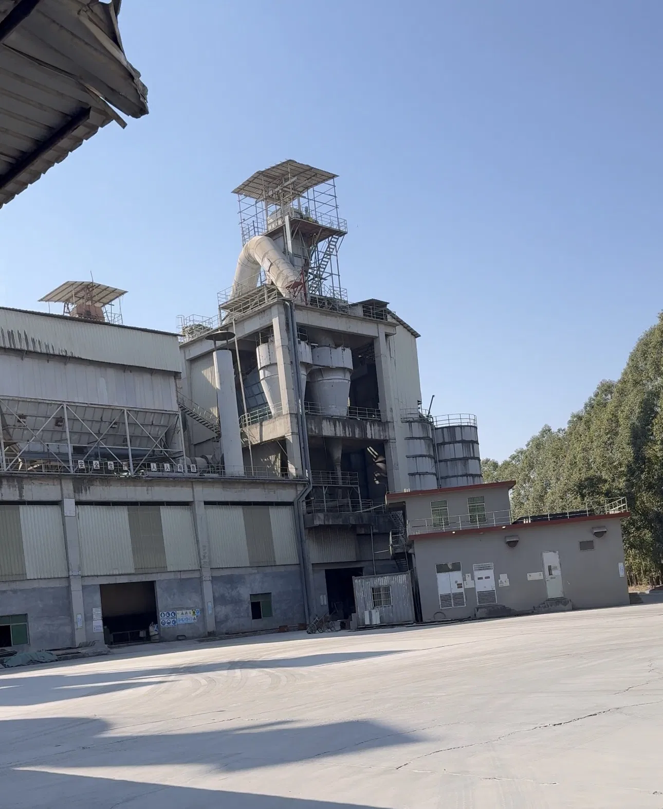 Po42.5 Concrete: Premium Strength for Reliable Structural Support