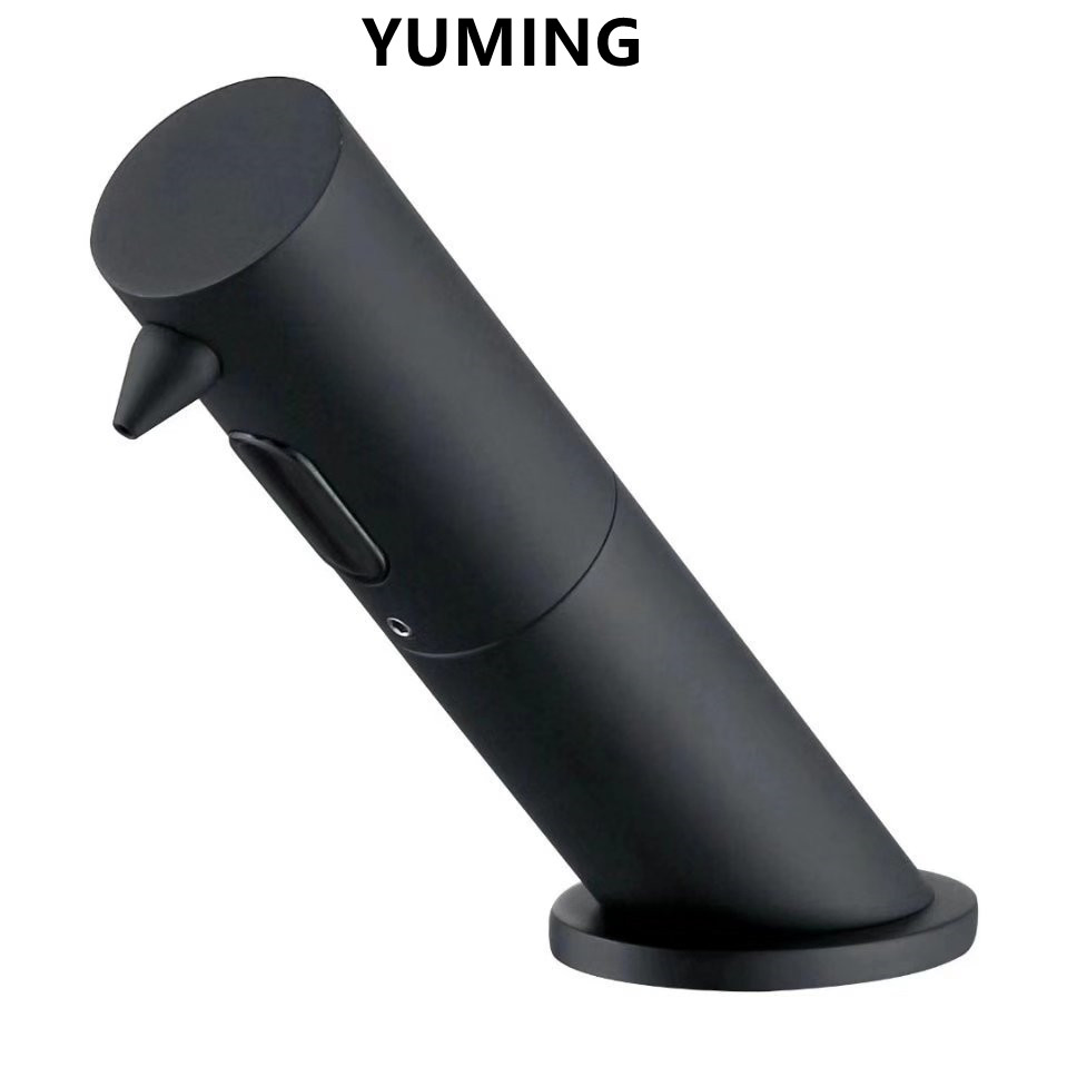 Автоматический дозатор для жидкого мыла с сенсором, хром