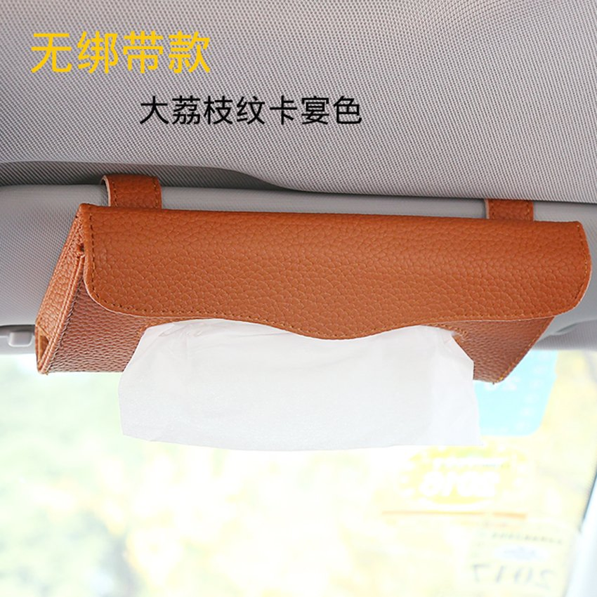 Skylight Hanging Tissue Box Cover Paper Napkin Box
