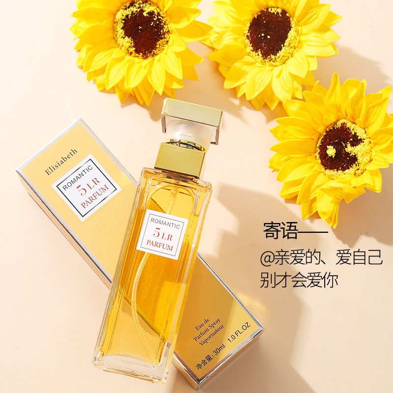 Fifth Avenue Ladies Perfume Light Fragrance Lasting Fragrance 30ml