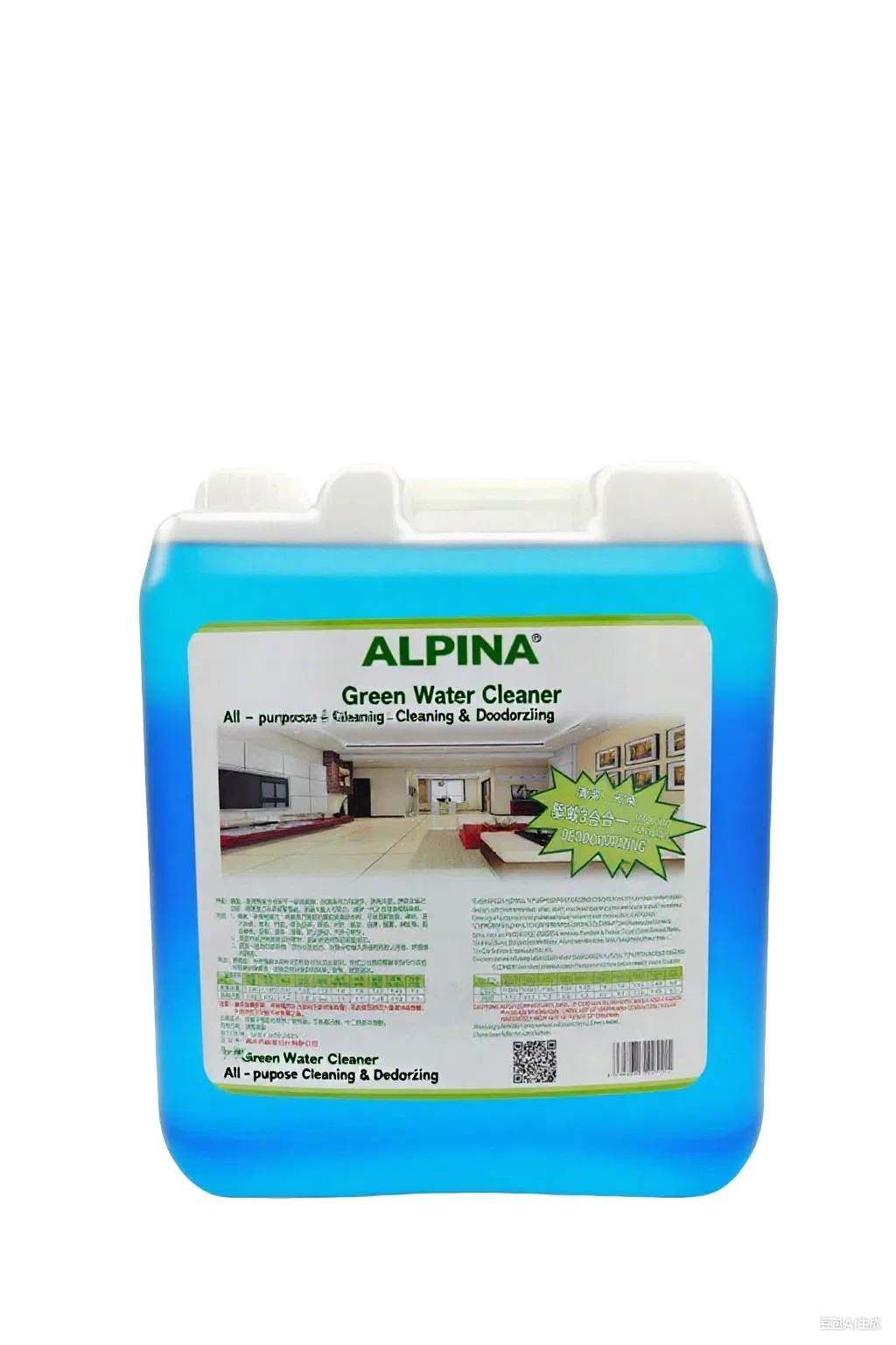 Multi Purpose Deodorizing Cleaner Engineered for The Toughest Messes But Safe Enough for Family Homes