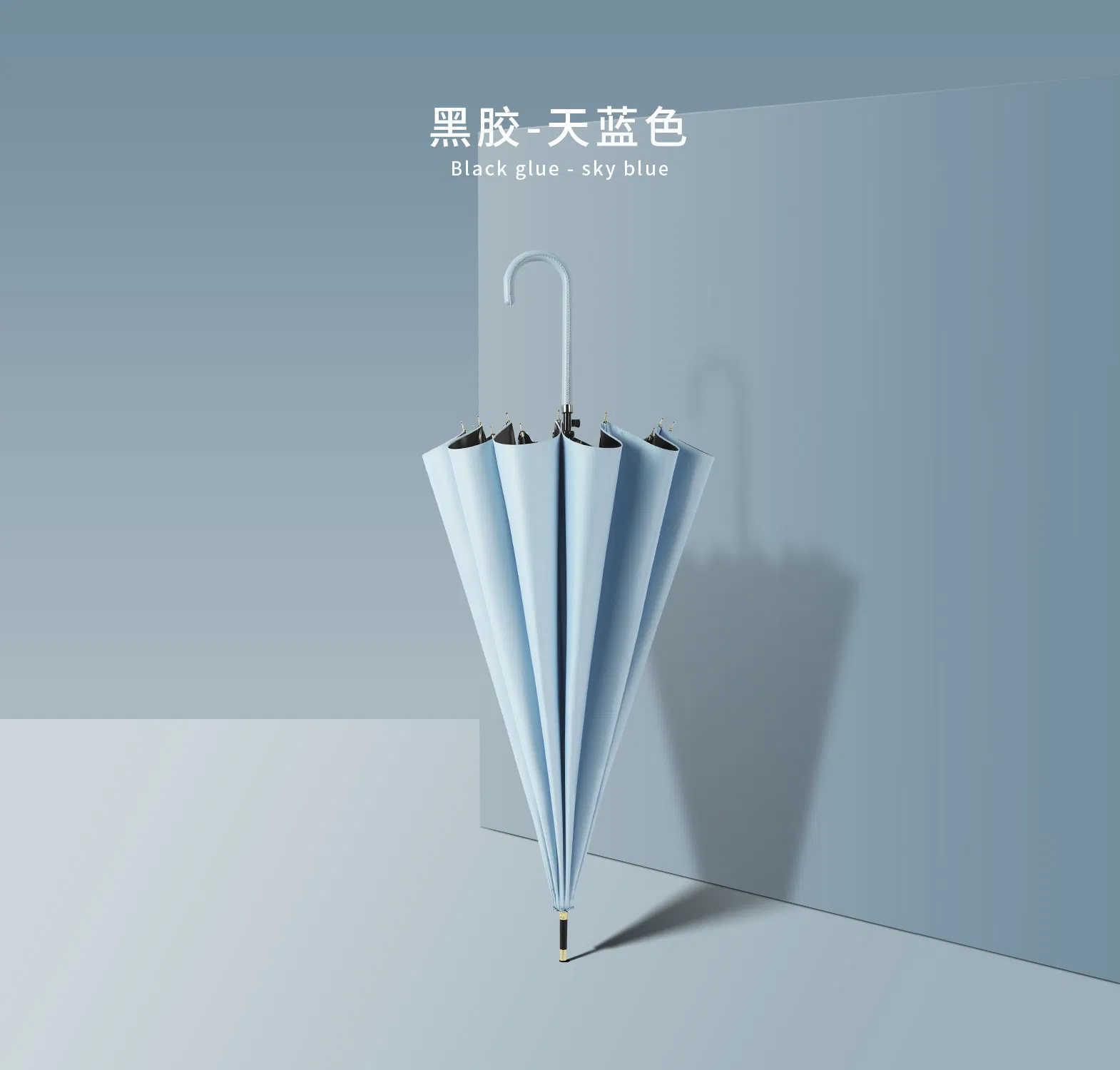 Стильные черные зонты от солнца с длинной ручкой