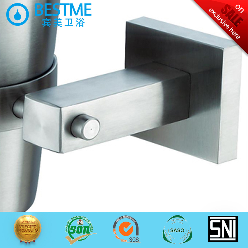 Полотенцедержатель для ванной BG-C32111, матовый