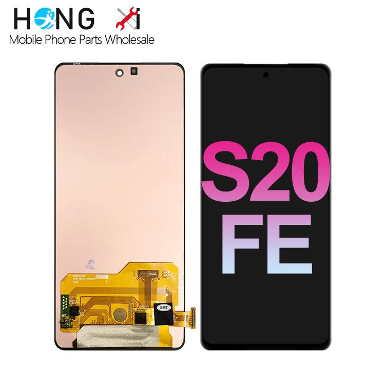 Дисплей Samsung S20 FE, сенсорный экран, оригинальное качество