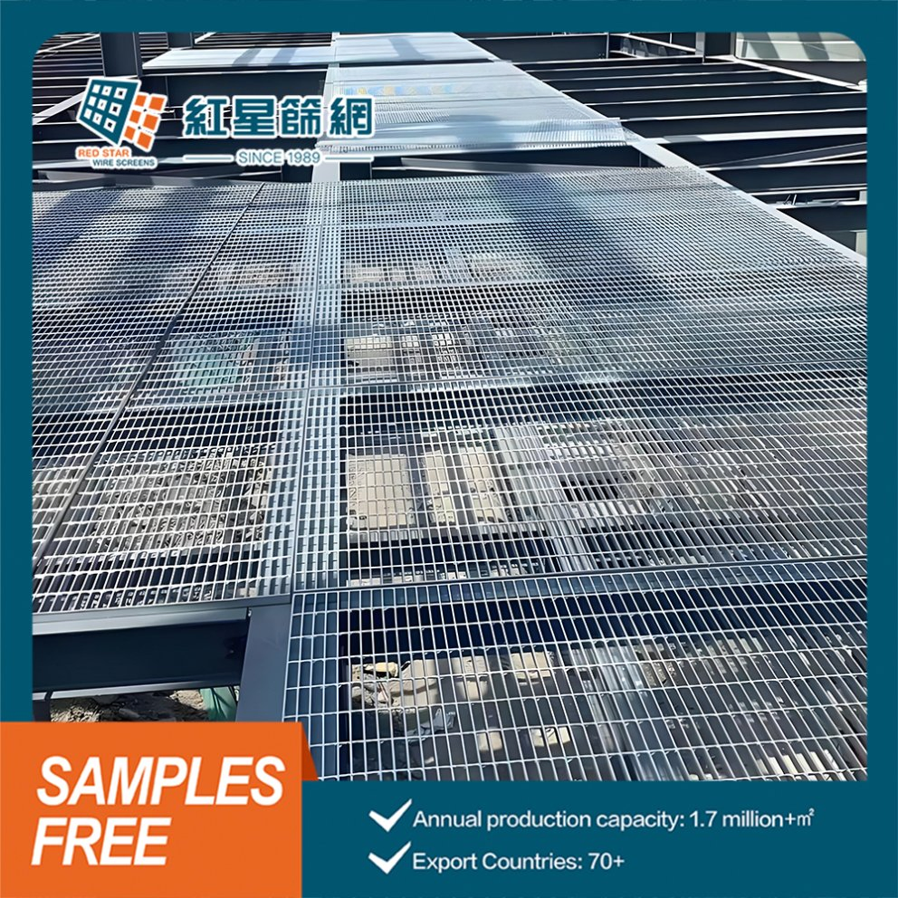 Safety Serrated Steel Grating for Catwalk and Power Plant Platform