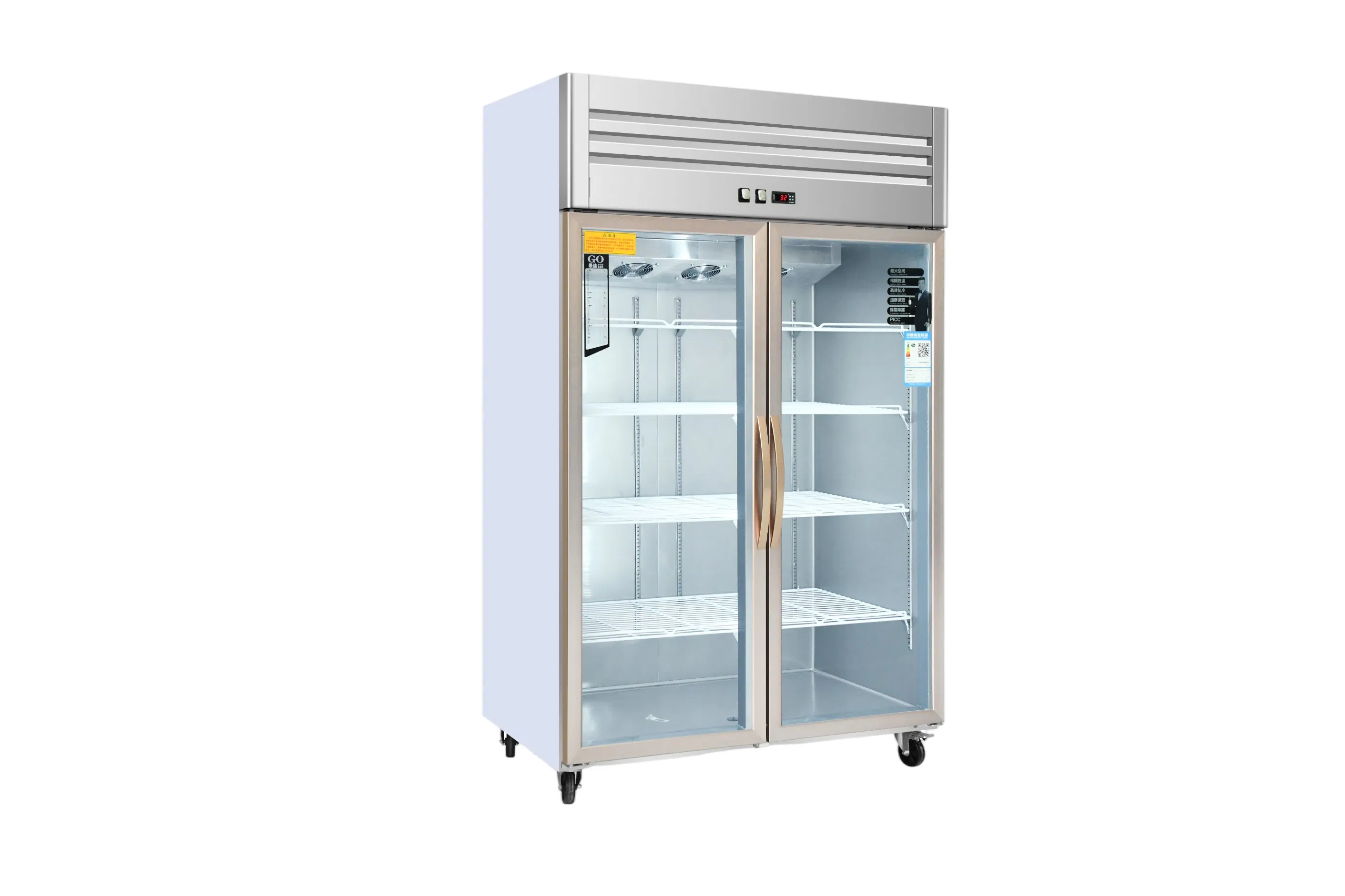 Made in China Non-Freezing Glass Door Large-Capacity Computer-Controlled Commercial Refrigerator