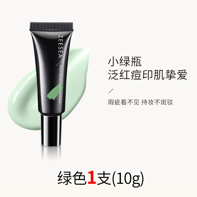 Moisturize Ladies′ Face Foundation, Hide Pores, Improve Roughness, and Brighten Skin′ S Pre-Makeup Lotion Have Stock
