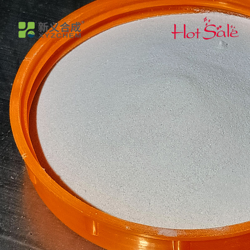 Calcium-Silicate-Hydrate Seeding Technology for Early Strength Concrete Admixture S7045