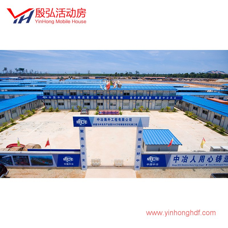 Mobile Living Building/Prefabricated Temporary House