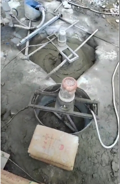 Po42.5 Concrete: Premium Strength for Reliable Structural Support