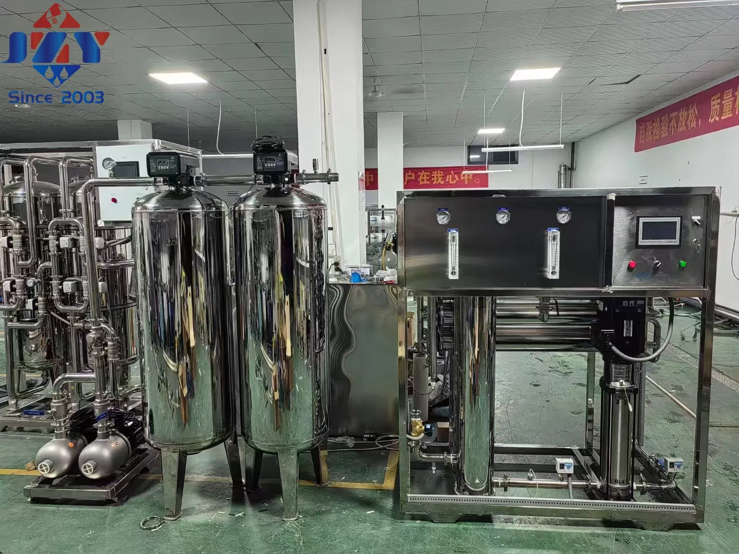 Industrial Water Softener Large Capacity Can Be Customized