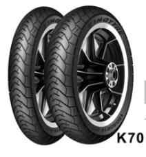 Мотошина Radial 95/75R15 для гонок