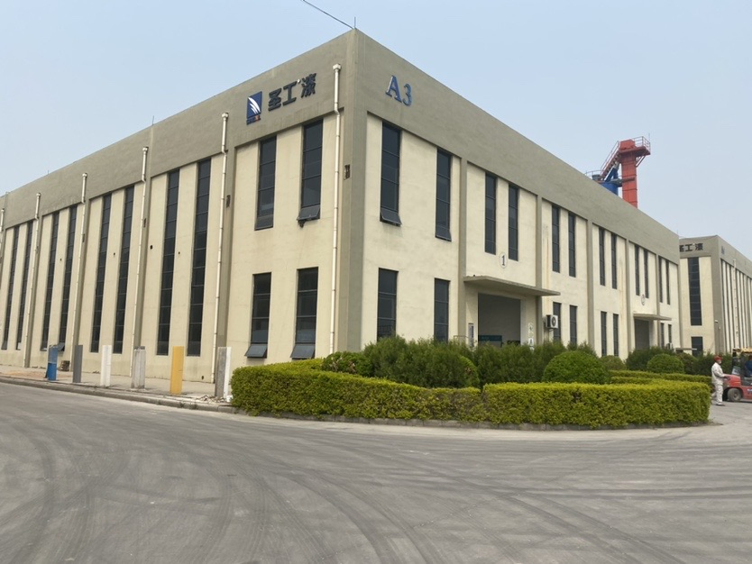 Wp-1A Outdoor Intumenscent Fireproof Coating Special Topcoat