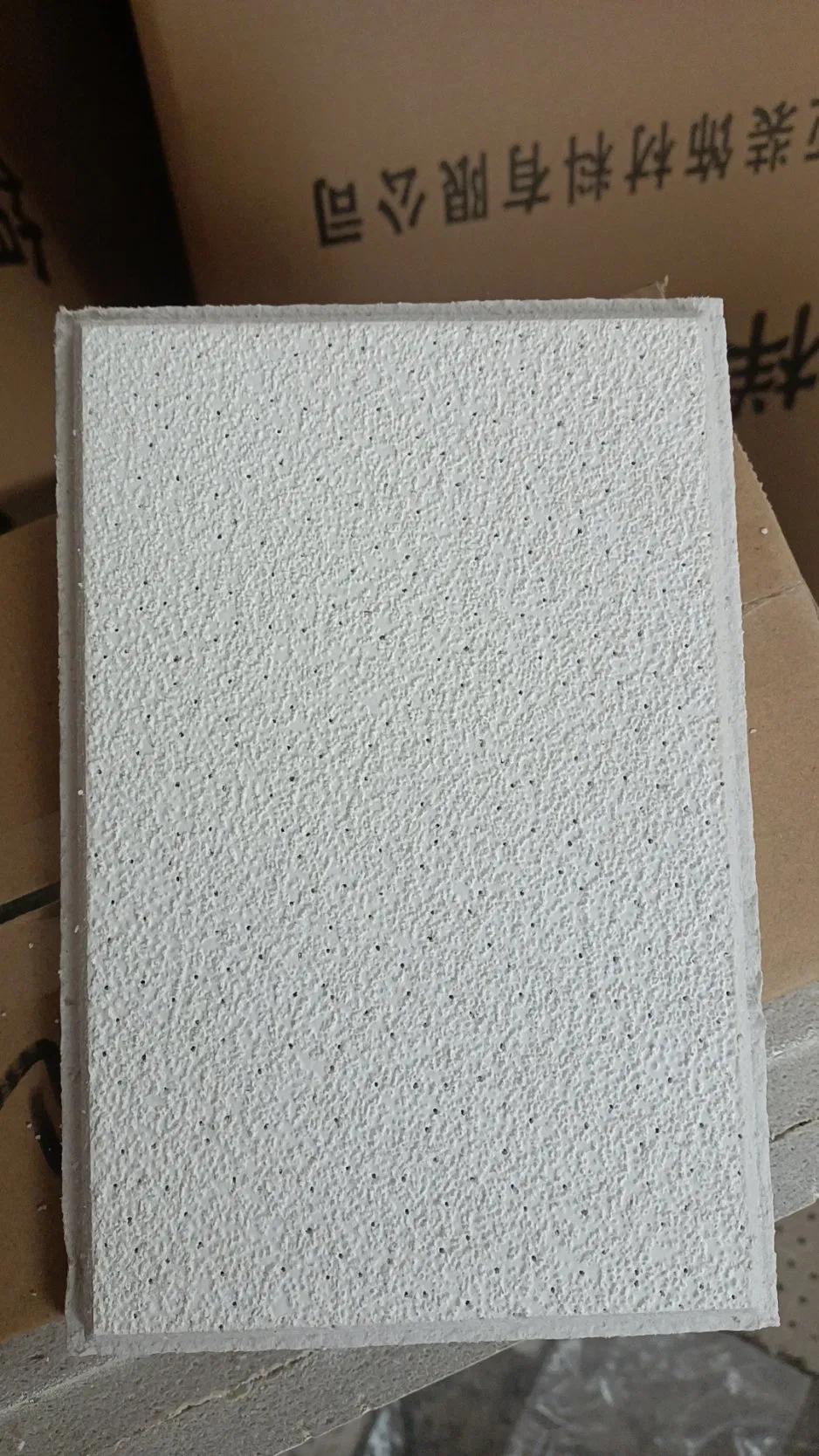 Humidity Resistance 2X4 Mineral Fiber Panels Suspended Ceiling