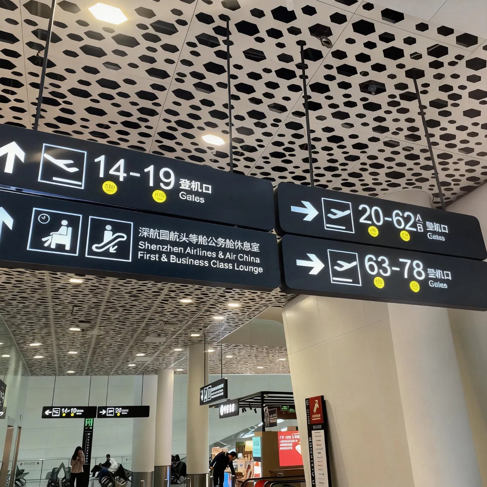 Digital Waterproof Premium Durability Information Sign for Educational Campuses