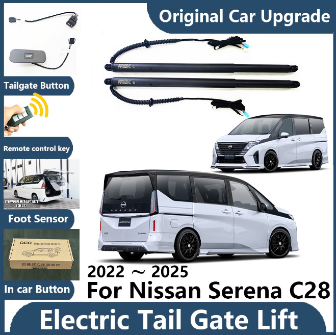 Серена C28 Электрический доводчик багажника для максимального удобства