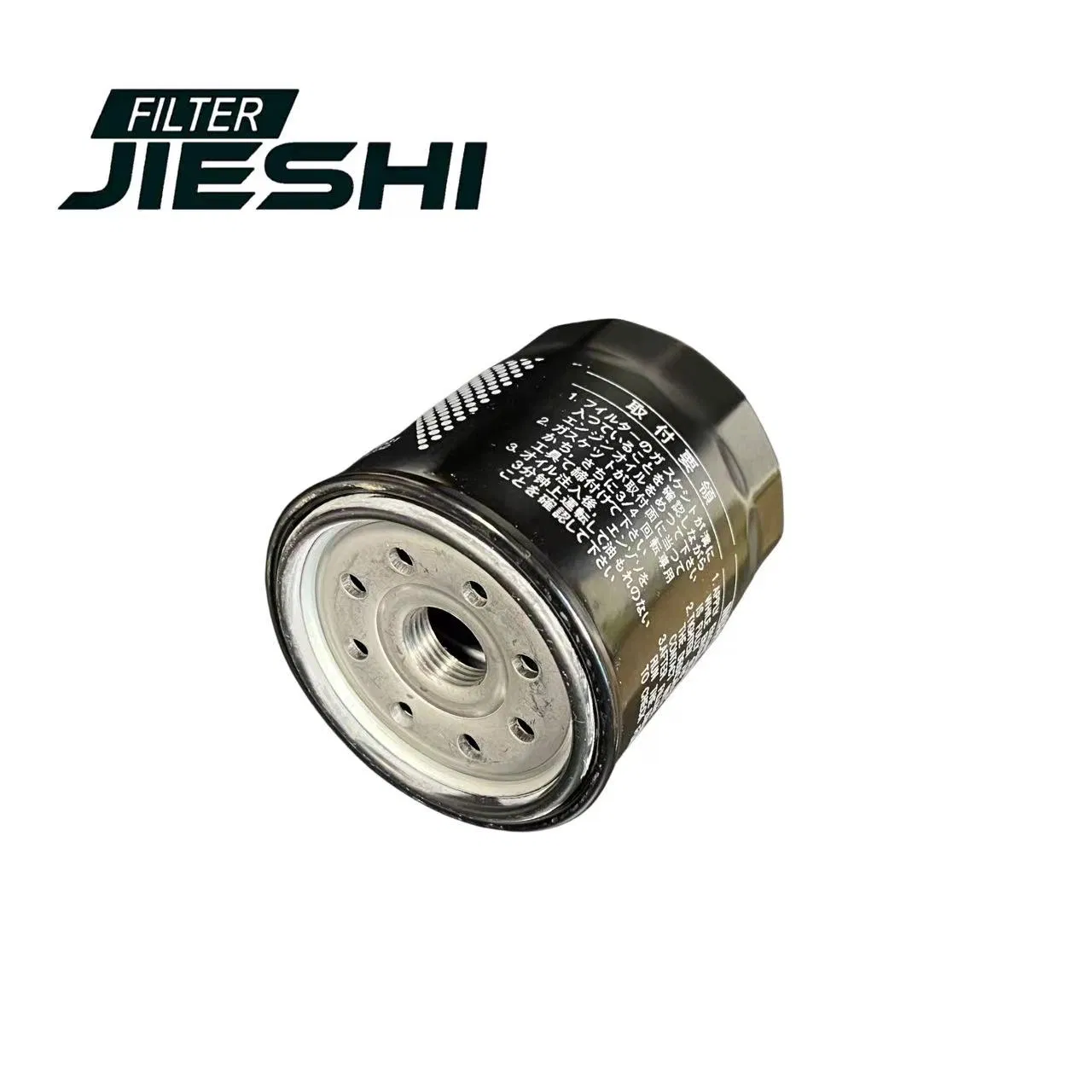 Jeishi Filter Factory High Quality Auto Parts OEM Oil Filter 90915-YZZD2
