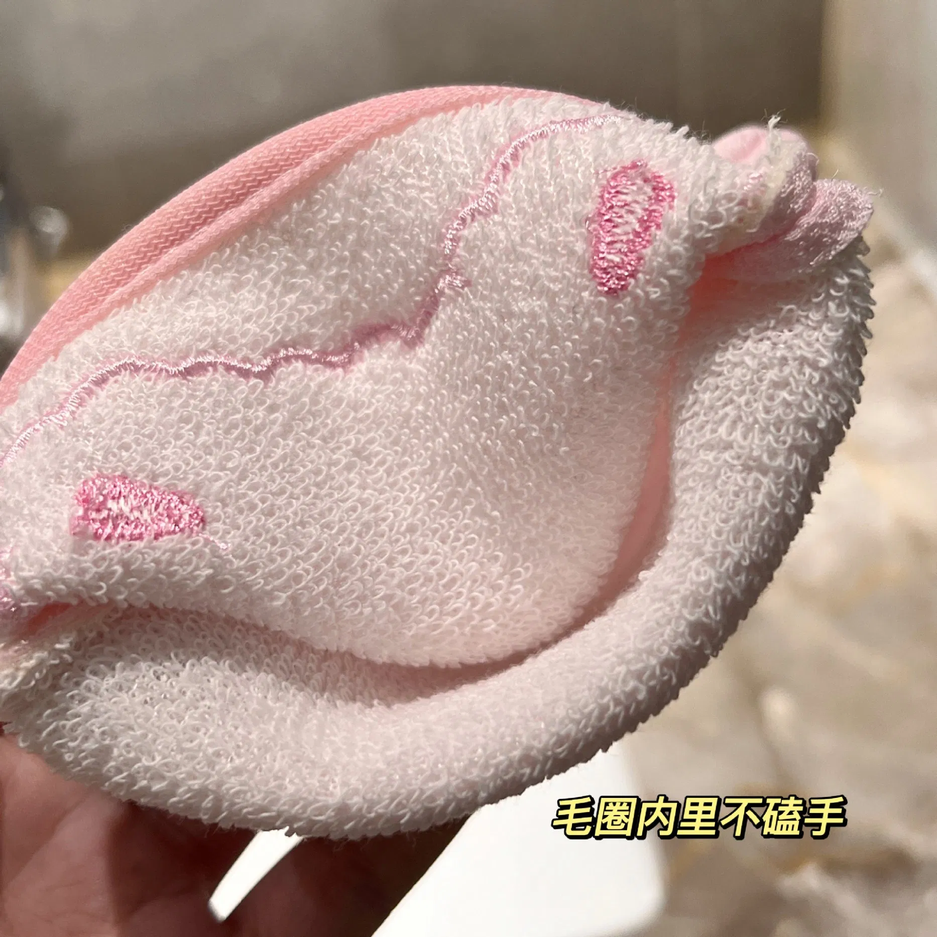 Sweet Creative Scrub Bath Towel Strong Household Bathing Rubbing Mud Gloves