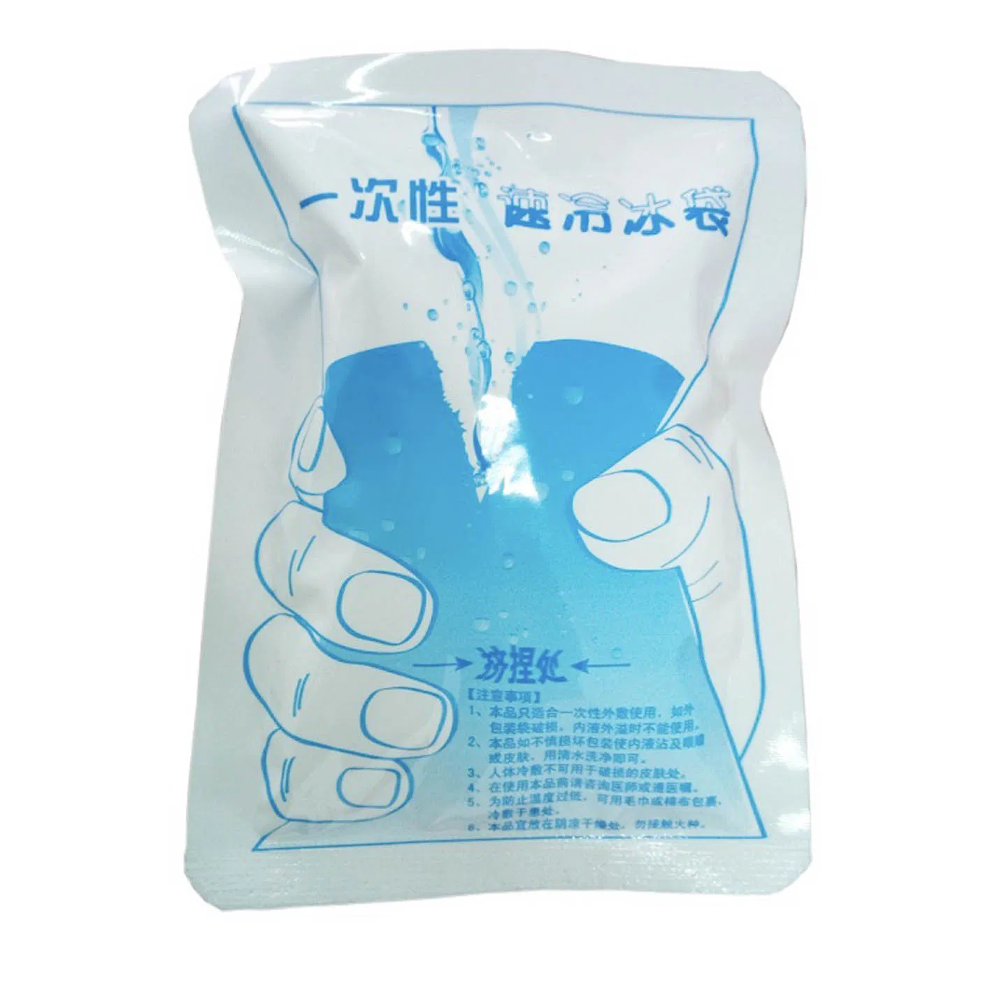 Premium Hot and Cold Compresses for Foreign Trade