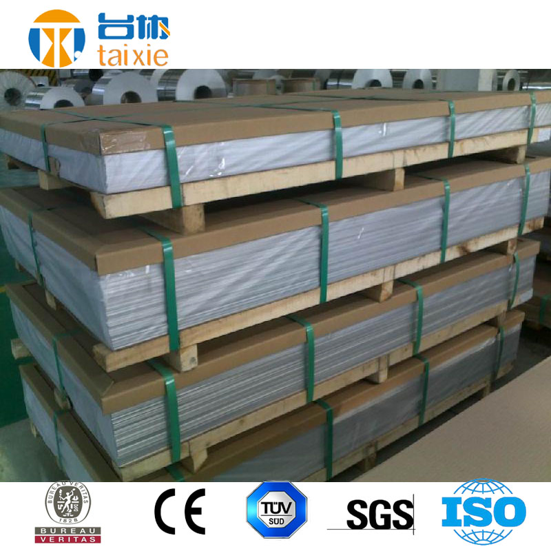 2b16 2319 High-Quality Aluminium Pipe