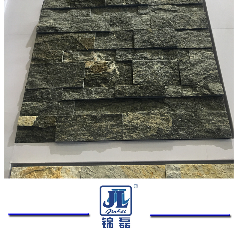 China Cheapest Rusty Stone Slate Floor Tiles for Paving Garden Flooring